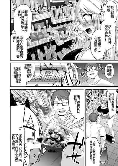 第43頁圖