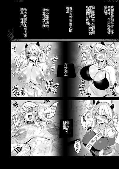 第75頁圖