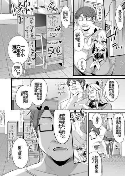 第79頁圖