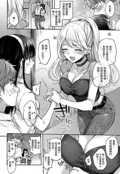 第115頁圖