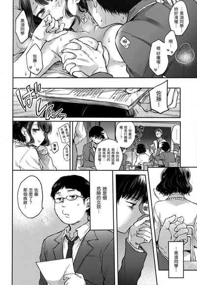 第11頁圖