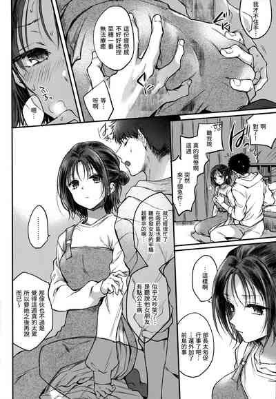 第135頁圖