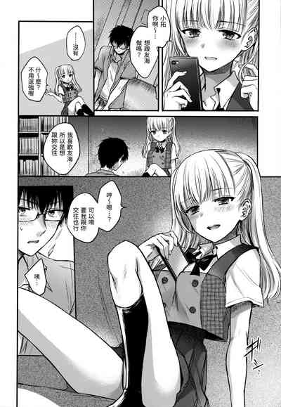第155頁圖
