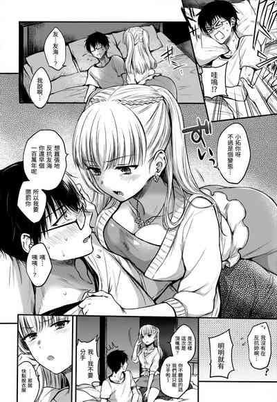 第159頁圖