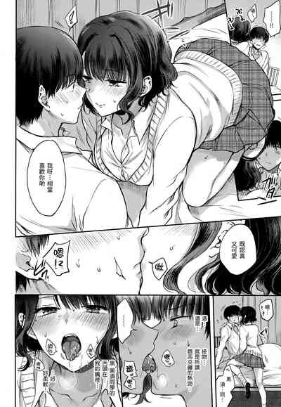 第19頁圖