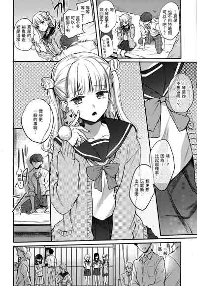 第31頁圖