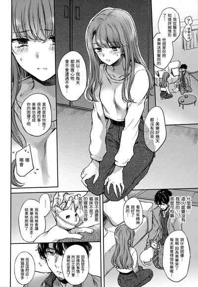 第59頁圖