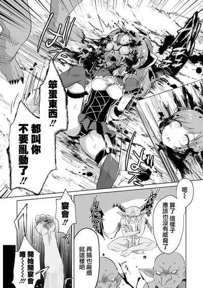 第11頁圖
