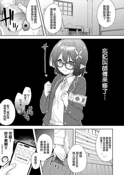 第7頁圖