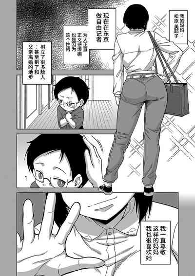 第123頁圖