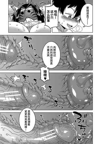第139頁圖