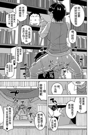 第63頁圖