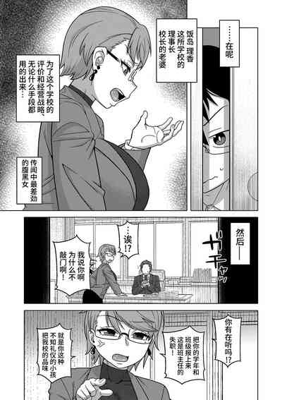 第67頁圖