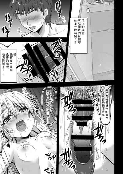 第11頁圖