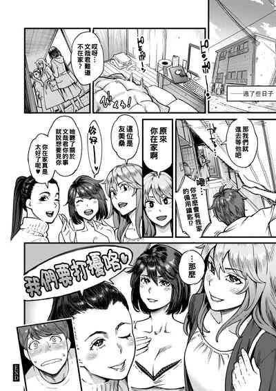 第23頁圖