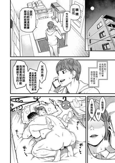 第63頁圖