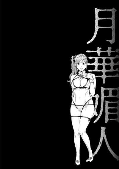 第67頁圖