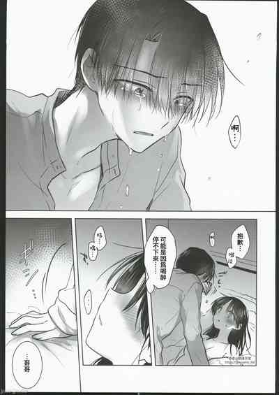 第23頁圖