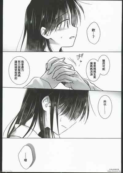 第47頁圖