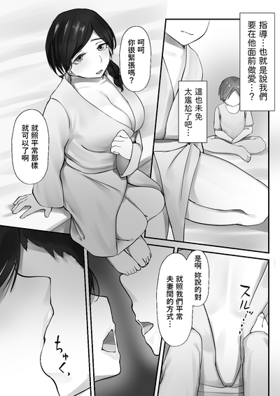 第11頁圖