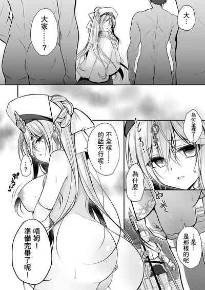 第11页图