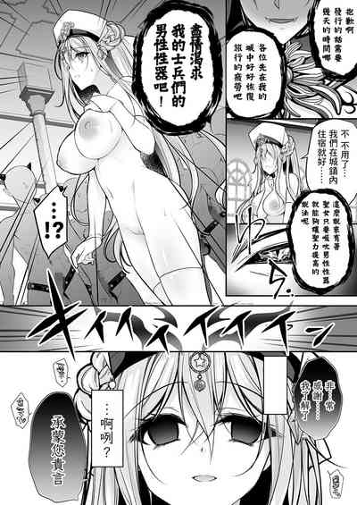 第15页图