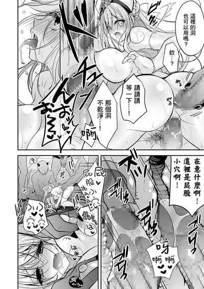 第35页图