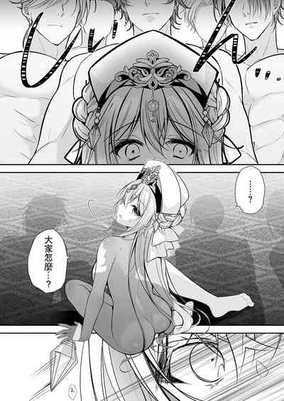 第47页图