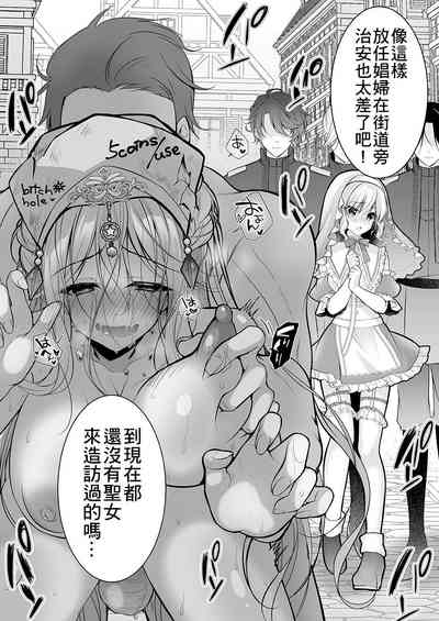 第55页图