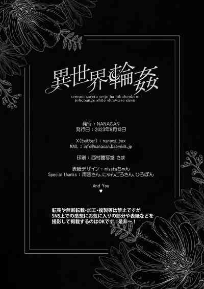 第59页图