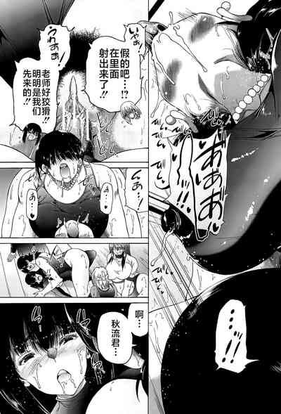 第103页图