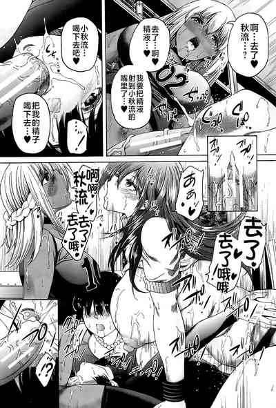 第111页图