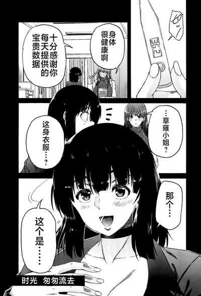 第135页图