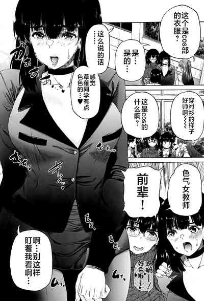 第139页图