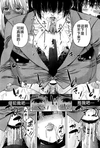 第167页图