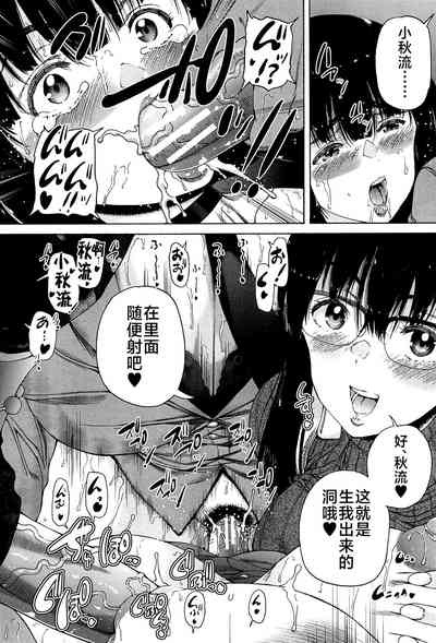 第171页图