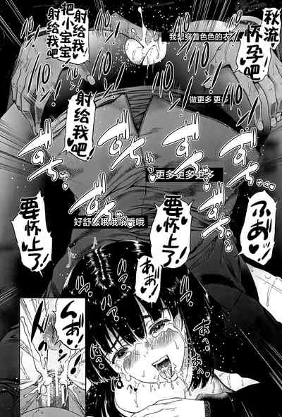 第195页图