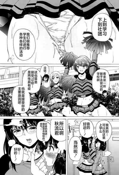 第19页图