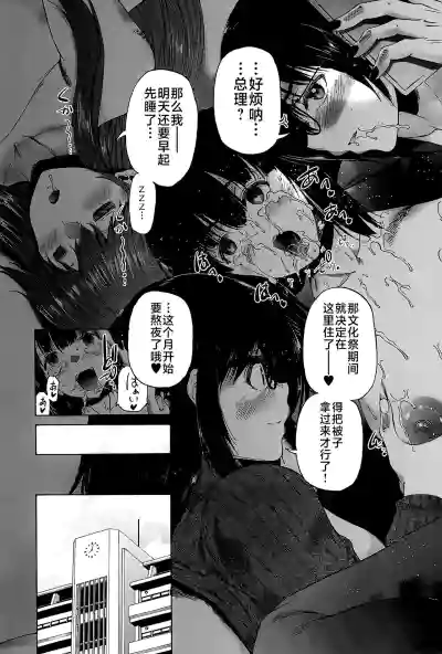 第203页图