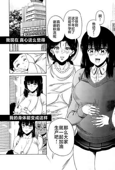 第207页图