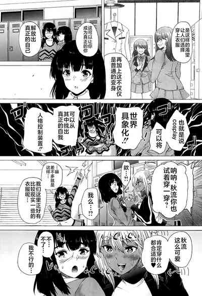 第23页图