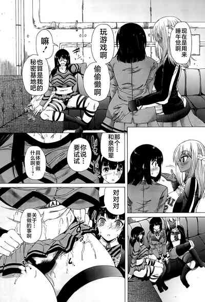 第27页图