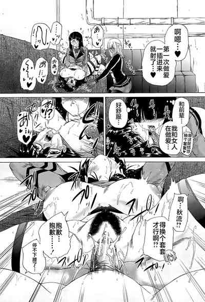 第43页图