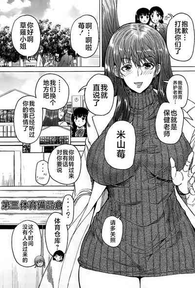第71页图