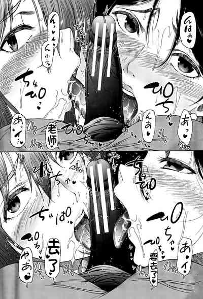 第91页图