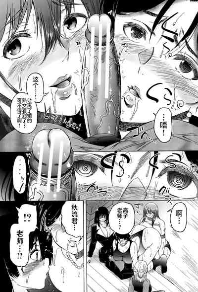 第95页图