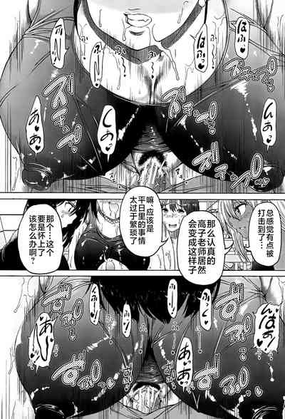 第99页图