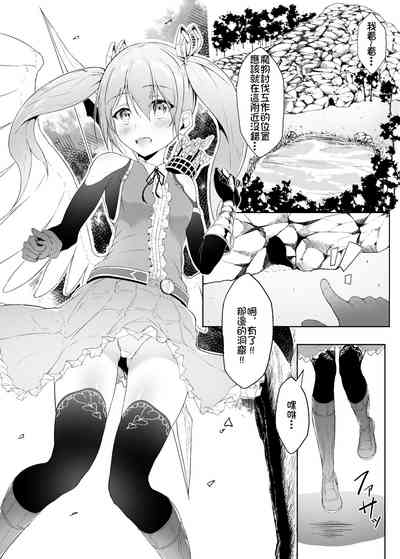 第3頁圖