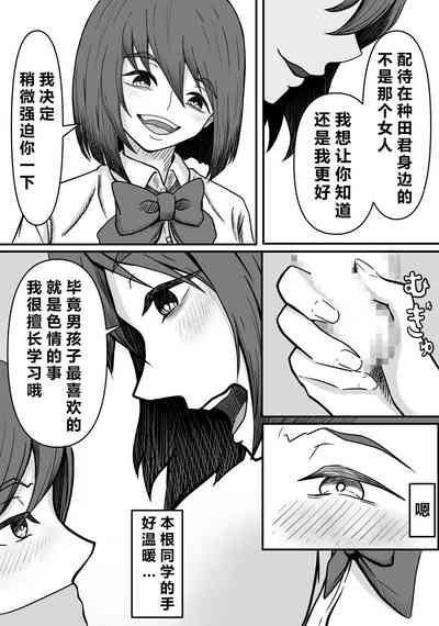 第11頁圖