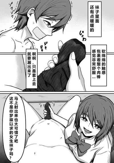 第23頁圖